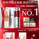 珀莱雅 早c晚a精华液双抗红宝石抗皱美白修护60ml护肤品套装礼品礼盒