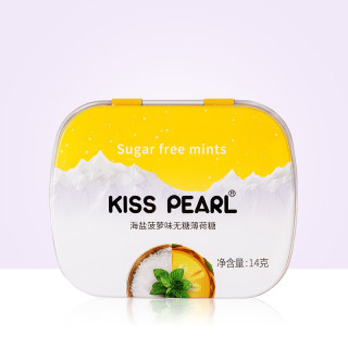 kisspearl 无糖薄荷糖口香糖 海盐菠萝味（铁盒装）14g*1盒