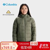 哥伦比亚 羽绒服女秋冬科技防泼水防风保暖防寒外套XR5781
