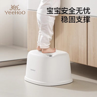 英氏 儿童踩脚凳 防滑洗手洗脸垫脚凳 宝宝专用矮凳