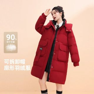 移动端：雪中飞 2025冬女士中长款羽绒服连帽加厚保暖韩版廓形纯色
