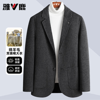 雅鹿 羊毛西服男士春秋冬季休闲商务中青年毛呢外套职业装爸爸上衣西装