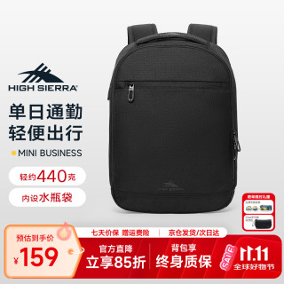 HIGH SIERRA 双肩包电脑包新秀丽旗下14英寸通勤商务背包防泼水男女轻便书包