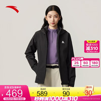 安踏 户外羽绒三合一外套大地之壳3.0女新款内胆防泼水防风梭织两件套