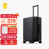 地平线8号 20英寸登机箱 万向轮拉杆箱