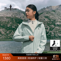 比音勒芬 春秋轻量三防女士外套户外防水透湿夹克