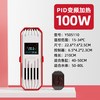 老渔匠鱼缸加热棒自动恒温棒水族箱乌龟加温棒ptc变频省电老鱼匠