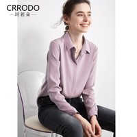 CRro&do 女士长袖雪纺衬衫 18133B