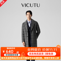 威可多 男士毛呢大衣男时尚格纹商务翻领呢子大衣VBS22341303 灰色格纹
