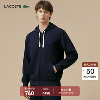 LACOSTE 法国鳄鱼男装时尚潮流运动休闲简约连帽开衫卫衣外套|SH8882 166/深蓝色 M 04