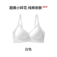 蕉氧芭 12-18岁少女文胸 甜美小波点纯棉亲肤内衣女