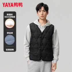 YAYA 鸭鸭（YAYA）排骨羽绒服男女同款冬季保暖鸭绒轻薄短款马甲背心无袖男士外套