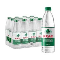 农夫山泉 饮用水纯净水550ml*12瓶