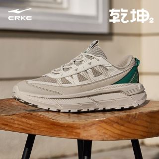 百亿补贴：鸿星尔克 乾坤丨潮流老爹鞋秋季复古男鞋舒适百搭轻便休闲运动鞋
