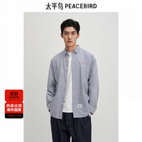 太平鸟 男装 休闲衬衫春季蓝白刺绣时尚印花衬衫格纹衬衫 当季热卖