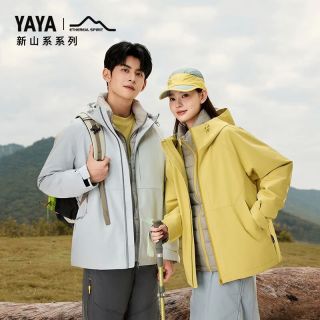 YAYA 鸭鸭（YAYA）冲锋衣羽绒服男女冬季新款户外可拆卸防水保暖连帽情侣三合一外套