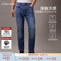 Calvin Klein Jeans四季款男士休闲通勤ck微弹合体楔形锥形牛仔裤 UL7-牛仔蓝 29