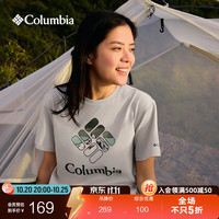 哥伦比亚 户外26春夏新品男女时尚圆领短袖运动T恤AE2362 278 米白色 XL (185/104A)