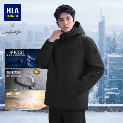 海澜之家 羽绒服男中长款一手长26新款先锋系列石墨烯蓄热90绒外套男冬季