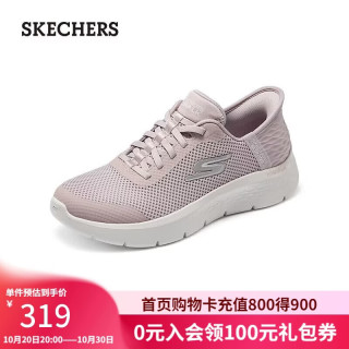斯凯奇 舒适透气 健步鞋  茱萸粉/MVE(女) 37