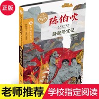 COACH 蔻驰 ADDIE系列 女士皮革单肩包 C2814