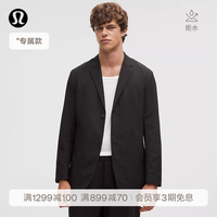 lululemon 丨New Venture 男士西装外套 拒水 LM3FLXS 黑色 线上专享 L