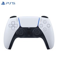 移动端：PlayStation DualSense Edge 无线蓝牙控制器