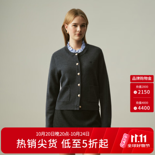 E·LAND 衣恋 ELAND衣恋毛针织衫女荷叶衬衫领假两件木耳边领开衫冬季 灰色(15)EECKG89L01 L /170