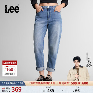 Lee 26秋冬五袋款411舒适锥形牛仔裤蓝色女士潮流 中深蓝色 30 (140-150斤)