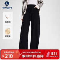 navigare 小帆船26秋冬新款女宽松加绒阔腿牛仔裤香蕉休闲长裤2342576137