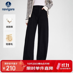 navigare 小帆船26秋冬新款女宽松加绒阔腿牛仔裤香蕉休闲长裤2342576137