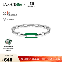 LACOSTE 鳄鱼（LACOSTE）ENSEMBLE系列 手链经典百搭2040103男女同款礼物