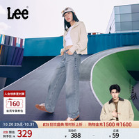 Lee 高腰直筒复古撞色牛仔裤 浅蓝色 25
