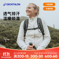 迪卡侬 MH500女士山地徒步保暖外套抓绒衣冲锋衣内胆 月岩灰 M