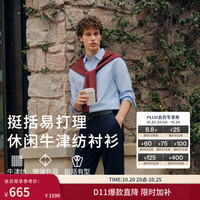 TOMMY HILFIGER 150-165斤）