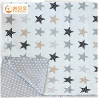 然贝贝 婴儿被套纯棉婴幼儿园100x120儿童全棉120x150被罩单件床品定做制