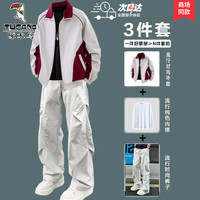 啄木鸟 套装男士秋季新款休闲运动夹克外套潮流宽松三件套帅气一套衣服 9988红色+长白T+DS47浅灰色 XL