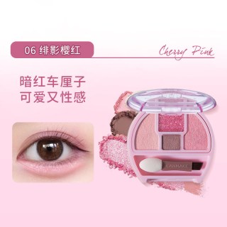 移动端：CANMAKE 日本卧蚕眼影综合盘阴影珠光细闪提亮卧蚕