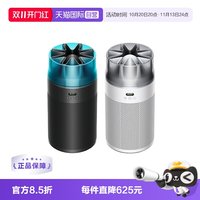 移动端：戴森 HJ10 家用空气净化器