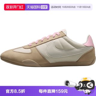 耐克 W NIKE SPRINT SISTER女子运动休闲鞋IV5668-200