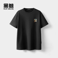 海澜之家 旗下黑鲸短袖T恤男夏圆领套头衫短t一款多色