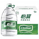 怡宝 4.5L*4桶饮用纯净水深度净化口感清润冲泡奶粉沏茶煲汤大桶水