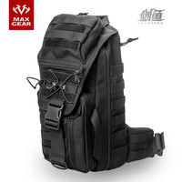 MAXGEAR 剑鱼胸包男士户外迷彩单肩斜挎包战术弓箭手骑行背包 黑色