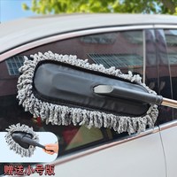 天猫 车刷子除尘掸汽车刷车刷子伸缩式 洗车拖把软毛擦车掸子洗车神奇