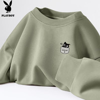 PLAYBOY 卫衣男外套男士秋季小猫印花长袖T恤打底衫百搭圆领高端上衣服
