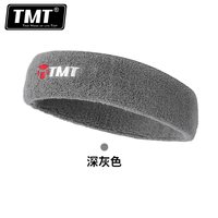 TMT 运动头带女护头带男运动篮球健身跑步吸汗带发箍止汗带束发带