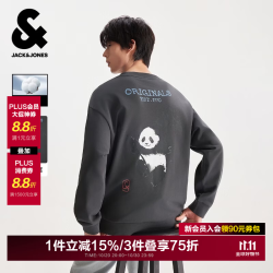 杰克琼斯 杰克·琼斯（JACK&JONES）26年男装春季卫衣男时尚印胶熊猫图案装饰舒适圆领宽松226133096 E44黑砂色
