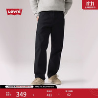 Levi's 26年秋季新款男士美式复古555宽松直筒休闲裤
