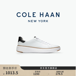 COLE HAAN colehaan/歌涵 男士休闲鞋 小白鞋牛皮革增高低帮休闲运动鞋C34226 白色-C34226 40
