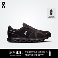 昂跑 Cloud 6 2025 春夏男款休闲运动鞋 Black 黑 42